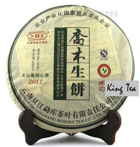 2011 MengKu RongShi "Qiao Mu Sheng Bing" (Arbor Raw Cake) 400g Puerh Raw Tea Sheng Cha - King Tea Mall