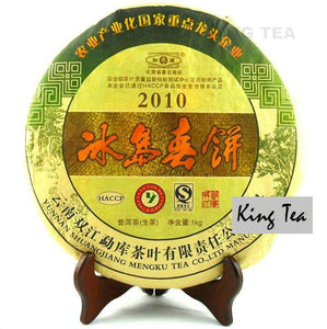 2010 MengKu RongShi "Bing Dao Chun Bing" (Bingdao Spring Cake) 1000g Puerh Raw Tea Sheng Cha - King Tea Mall