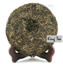 Load image into Gallery viewer, 2013 MengKu RongShi "Ba Wang Qing" (King Green) Cake 300g Puerh Raw Tea Sheng Cha - King Tea Mall
