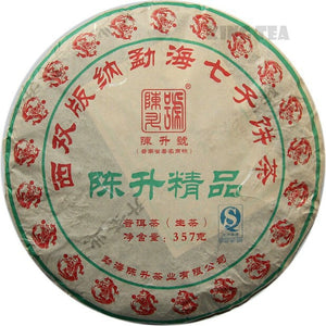 2012 ChenShengHao "Chen Sheng Jing Pin" (Premium) 357g Puerh Raw Tea Sheng Cha - King Tea Mall