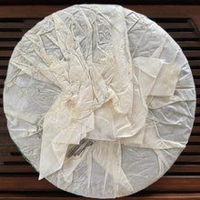 Charger l'image dans la galerie, 2006 TianDiRen "An Xiang" (Dim Fragrance) Cake 357g Puerh Sheng Cha Raw Tea
