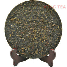 Load image into Gallery viewer, 2013 XiaGuan "Pang Xie Jiao" (Crab Foot) Cake 357g Puerh Sheng Cha Raw Tea - King Tea Mall