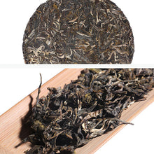 Load image into Gallery viewer, 2017 ChenShengHao "Lao Ban Zhang" (Laoanzhang) Cake 357g Puerh Raw Tea Sheng Cha - King Tea Mall