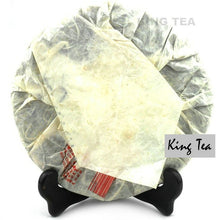 Load image into Gallery viewer, 2006 MengKu RongShi "Gu Hua Cha" (Autumn Flavor) Cake 400g Puerh Raw Tea Sheng Cha - King Tea Mall