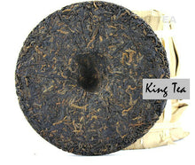 Load image into Gallery viewer, 2008 MengKu RongShi &quot;Mu Ye Chun&quot; (Mellow Tree Leaf) Cake 145g Puerh Ripe Tea Shou Cha - King Tea Mall