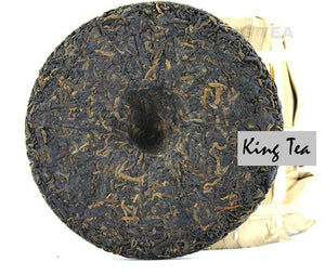 2008 MengKu RongShi "Mu Ye Chun" (Mellow Tree Leaf) Cake 145g Puerh Ripe Tea Shou Cha - King Tea Mall