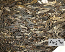 Load image into Gallery viewer, 2013 MengKu RongShi "Tou Cai - Ji Shao Shu" (1st Picking - Rare Tree) Cylinder 600g Puerh Raw Tea Sheng Cha - King Tea Mall