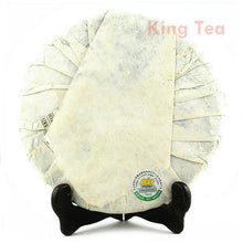 Load image into Gallery viewer, 2009 MengKu RongShi "Qiao Mu Wang" (Arbor King) Cake 500g Puerh Raw Tea Sheng Cha - King Tea Mall
