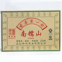 Load image into Gallery viewer, 2015 ChenShengHao "Nan Nuo Shan" (Nannuo Mountain) Brick 250g Puerh Raw Tea Sheng Cha - King Tea Mall