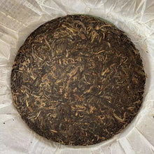 Charger l'image dans la galerie, 2006 TianDiRen "An Xiang" (Dim Fragrance) Cake 357g Puerh Sheng Cha Raw Tea