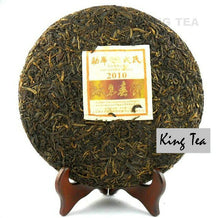 Load image into Gallery viewer, 2010 MengKu RongShi &quot;Bing Dao Chun Bing&quot; (Bingdao Spring Cake) 1000g Puerh Raw Tea Sheng Cha - King Tea Mall