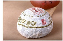 Load image into Gallery viewer, 2006 MengKu RongShi "Tuo" 250g Puerh Ripe Tea Shou Cha - King Tea Mall