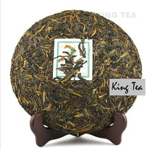 Load image into Gallery viewer, 2009 MengKu RongShi &quot;Mu Shu Cha&quot; (Mother Tree) Cake 500g Puerh Raw Tea Sheng Cha - King Tea Mall