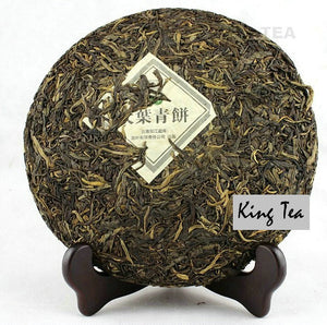 2011 MengKu RongShi "Da Ye Qing Bing" (Big Leaf Green Cake) 500g Puerh Raw Tea Sheng Cha - King Tea Mall