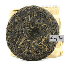 Load image into Gallery viewer, 2010 MengKu RongShi "Qiao Mu Xiao Sheng Bing" (Arbor Small Raw Cake) 145g Puerh Raw Tea Sheng Cha - King Tea Mall