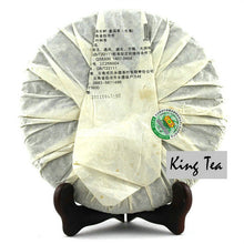 Load image into Gallery viewer, 2011 MengKu RongShi &quot;Mang Fei Gu Shu&quot; (Mangfei Old Tree) Cake 500g Puerh Raw Tea Sheng Cha - King Tea Mall