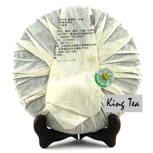 2011 MengKu RongShi "Mang Fei Gu Shu" (Mangfei Old Tree) Cake 500g Puerh Raw Tea Sheng Cha - King Tea Mall