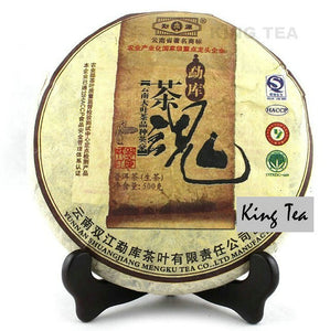 2010 MengKu RongShi "Cha Hun" (Tea Spirit) Cake 500g Puerh Raw Tea Sheng Cha - King Tea Mall