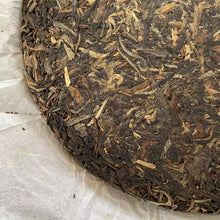 Charger l'image dans la galerie, 2006 TianDiRen "An Xiang" (Dim Fragrance) Cake 357g Puerh Sheng Cha Raw Tea