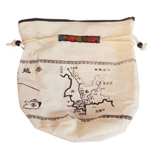 Charger l'image dans la galerie, Cotton Bag Package For Storage of Puer Tea or White Tea Cake - King Tea Mall