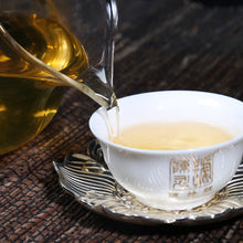 Load image into Gallery viewer, 2017 ChenShengHao "Lao Ban Zhang" (Laoanzhang) Cake 357g Puerh Raw Tea Sheng Cha - King Tea Mall