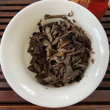 Charger l'image dans la galerie, 2006 TianDiRen "An Xiang" (Dim Fragrance) Cake 357g Puerh Sheng Cha Raw Tea