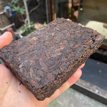 Load image into Gallery viewer, 1995 CNNP &quot;Pu Er Cha Zhuan&quot; (Puerh Tea Brick ) 250g Puerh Ripe Tea Shou Cha