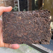 Load image into Gallery viewer, 1995 CNNP &quot;Pu Er Cha Zhuan&quot; (Puerh Tea Brick ) 250g Puerh Ripe Tea Shou Cha