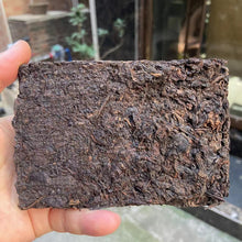 Load image into Gallery viewer, 1995 CNNP &quot;Pu Er Cha Zhuan&quot; (Puerh Tea Brick ) 250g Puerh Ripe Tea Shou Cha