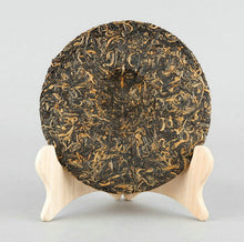 Load image into Gallery viewer, 2017 XiaGuan "Gao Shan Yun Wu Lao Shu Hong" (High Mountain Cloud Old Tree Black Tea) Cake 200g Hong Cha Dian Hong - King Tea Mall