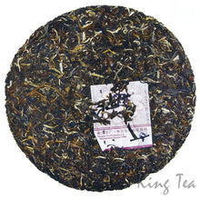 Load image into Gallery viewer, 2008 DaYi "Gao Shan Yun Xiang" (High Mountain Rhythm) Cake 357g Puerh Sheng Cha Raw Tea - King Tea Mall