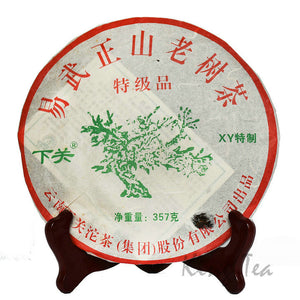 2008 XiaGuan "Yi Wu Zheng Shan" (Yiwu Right Mountain) Cake 357g Puerh Raw Tea Sheng Cha - King Tea Mall