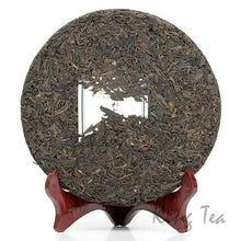 Load image into Gallery viewer, 2015 MengKu RongShi "Da Xue Shan" (Big Snow Mountain) 500g Puerh Raw Tea Sheng Cha - King Tea Mall
