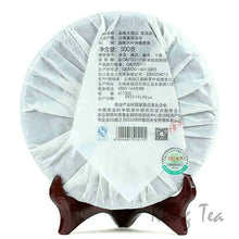 Load image into Gallery viewer, 2015 MengKu RongShi "Da Xue Shan" (Big Snow Mountain) 500g Puerh Raw Tea Sheng Cha - King Tea Mall