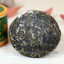 Load image into Gallery viewer, 2017 XiaGuan "Da Li Tuo" Boxed 100g  Puerh Raw Tea Sheng Cha - King Tea Mall