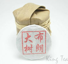 Load image into Gallery viewer, 2015 KingTeaMall "BU LANG DA SHU" Big Tree Mini Cake Puerh Raw Tea Sheng Cha - King Tea Mall