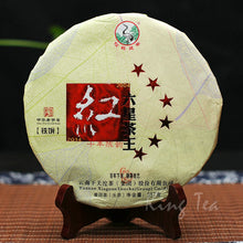 Load image into Gallery viewer, 2014 XiaGuan "Liu Xing Cha Wang" (6 Stars Tea King) 357g Puerh Sheng Cha Raw Tea - King Tea Mall