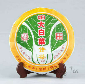 2016 XiaGuan "Jing Pin -Da Bai Cai" (Premium - Big Cabbage) Cake 357g Puerh Raw Tea Sheng Cha - King Tea Mall