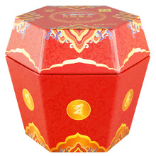 Load image into Gallery viewer, 2018 Xiaguan "Ri Zhao Jin Shan" (Sun Shines above Gold Mountain) Tuo 230g Puerh Ripe Tea Shou Cha - King Tea Mall