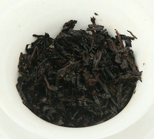 Load image into Gallery viewer, 2019 ChenShengHao "Zhu" (Zodiac Pig Year) Cake 500g Puerh Ripe Tea Shou Cha - King Tea Mall