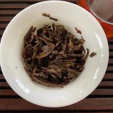 Load image into Gallery viewer, 2006 XingHai &quot;Ya - Yi Wu Qiao Mu&quot; ( Court Hymns - Yiwu Arbor Tree) Cake 400g Puerh Raw Tea Sheng Cha