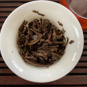 2006 XingHai "Ya - Yi Wu Qiao Mu" ( Court Hymns - Yiwu Arbor Tree) Cake 400g Puerh Raw Tea Sheng Cha