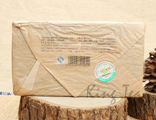 Load image into Gallery viewer, 2014 MengKu RongShi "100%" Brick 500g Puerh Raw Tea Sheng Cha - King Tea Mall