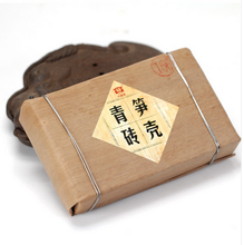 Load image into Gallery viewer, 2012 DaYi "Sun Ke Qing Zhuan" (Bamboo Green Brick) Tuo 250g Puerh Sheng Cha Raw Tea - King Tea Mall