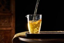Load image into Gallery viewer, 2021 DaYi "Jin Se Yun Xiang" (Golden Rhythm) Cake 357g Puerh Sheng Cha Raw Tea