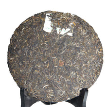 Load image into Gallery viewer, 2012 XiaGuan "8653" Cake 357g Puerh Sheng Cha Raw Tea - King Tea Mall