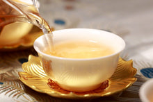 Load image into Gallery viewer, 2017 ChenShengHao "Ji" (Zodiac Cock Year) Cake 500g Puerh Raw Tea Sheng Cha - King Tea Mall