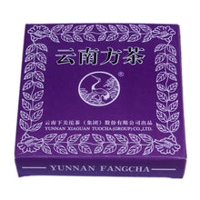 Load image into Gallery viewer, 2009 XiaGuan &quot;Yun Nan Fang Cha&quot; (Yunnan Square Brick) 125g Puerh Sheng Cha Raw Tea - King Tea Mall