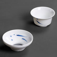 Load image into Gallery viewer, Dehua White Porcelain Gaiwan 140ml / Strainer / Pitcher 200ml / Tea Cup 60ml, KTM007