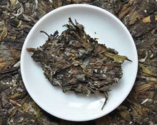 Load image into Gallery viewer, 2012 DaYi "Yan Yun" (Rock Flavor) Cake 357g Puerh Sheng Cha Raw Tea - King Tea Mall